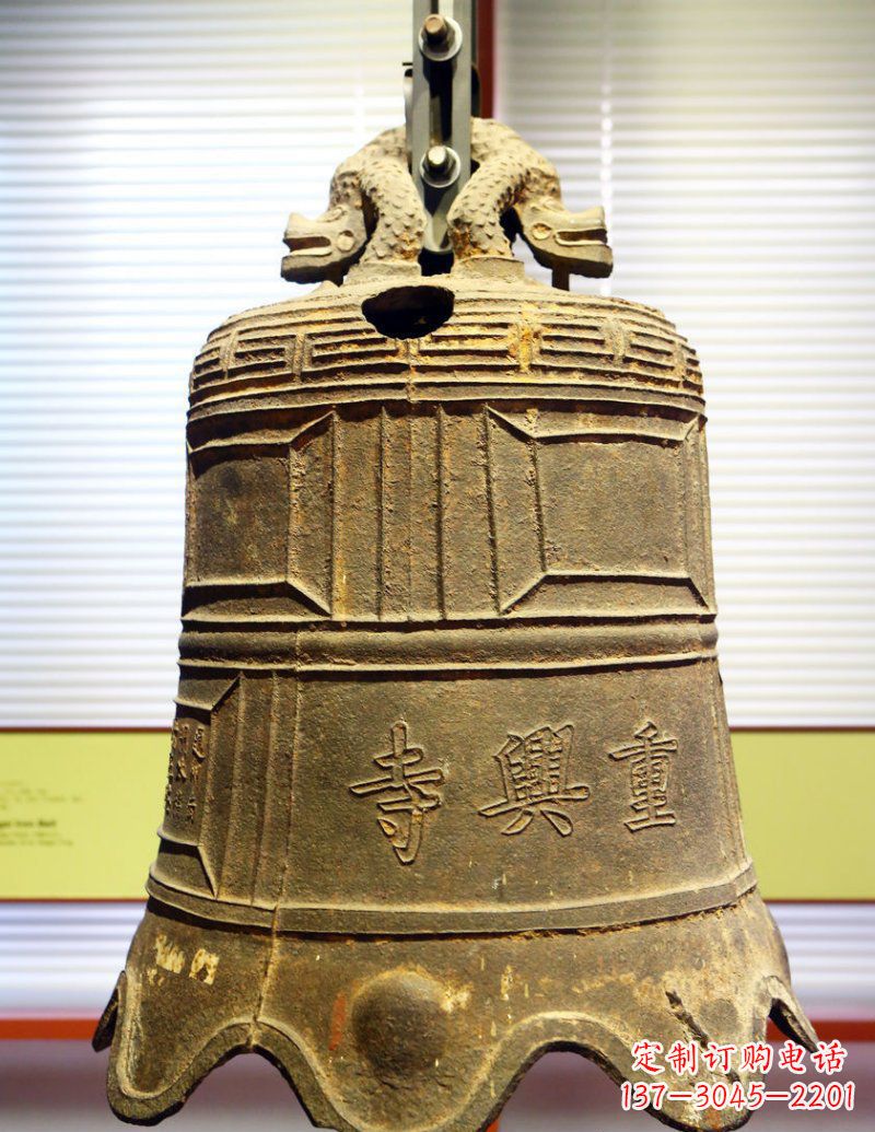 山西寺庙铜钟铜雕
