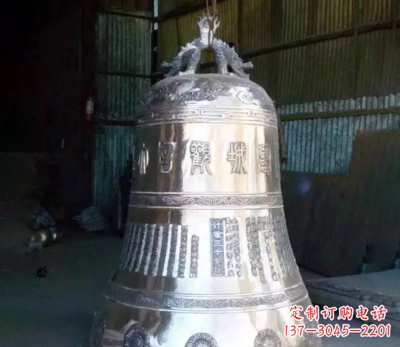 山西寺庙铸铁铜钟雕塑