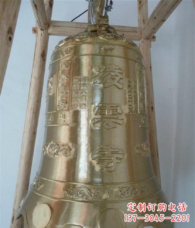山西寺庙铸铜钟雕塑 (2)