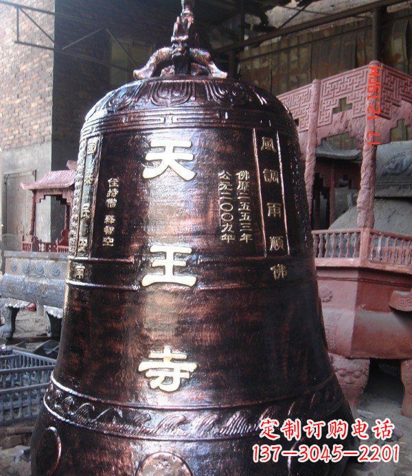 山西寺庙铸铜钟铜雕_2