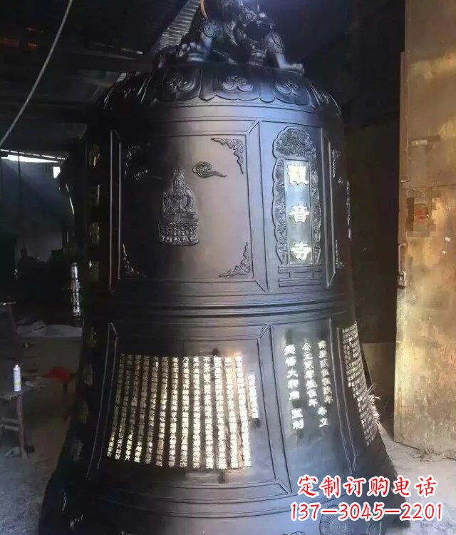 山西寺庙铸铜钟铜雕_1
