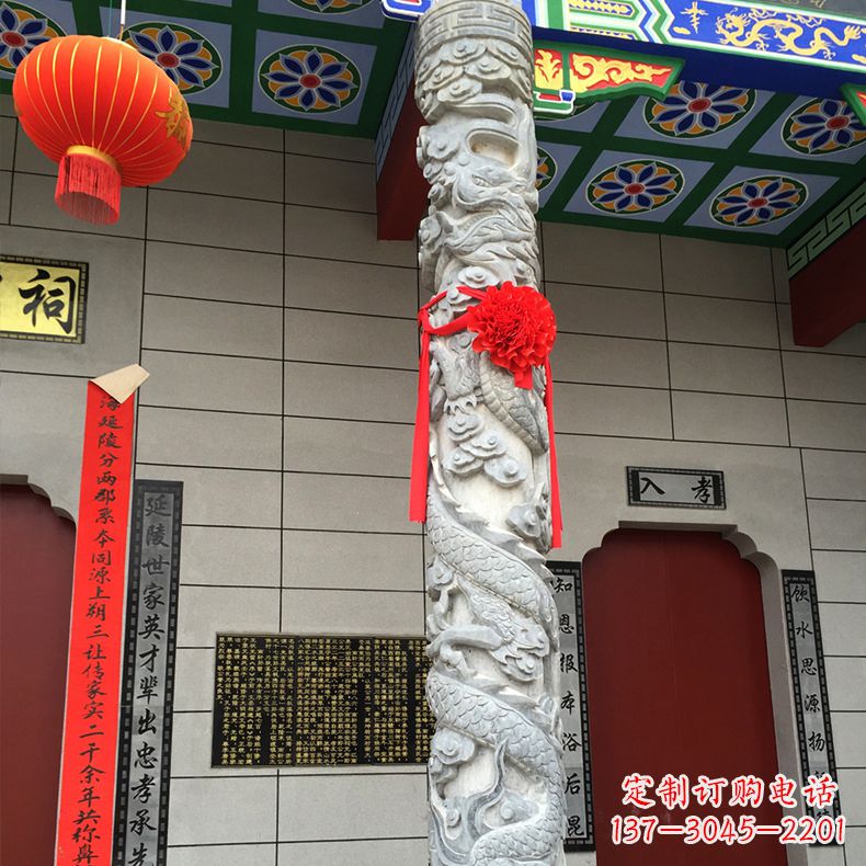 山西寺庙宗祠石材龙柱雕塑