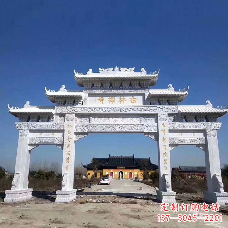 山西寺院大门汉白玉石雕牌楼