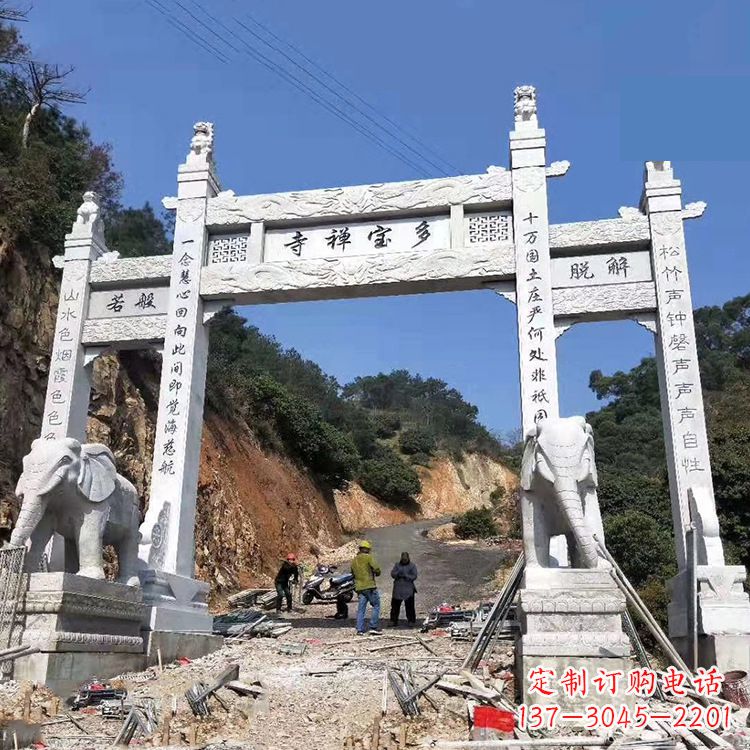 山西寺院三门无楼牌坊