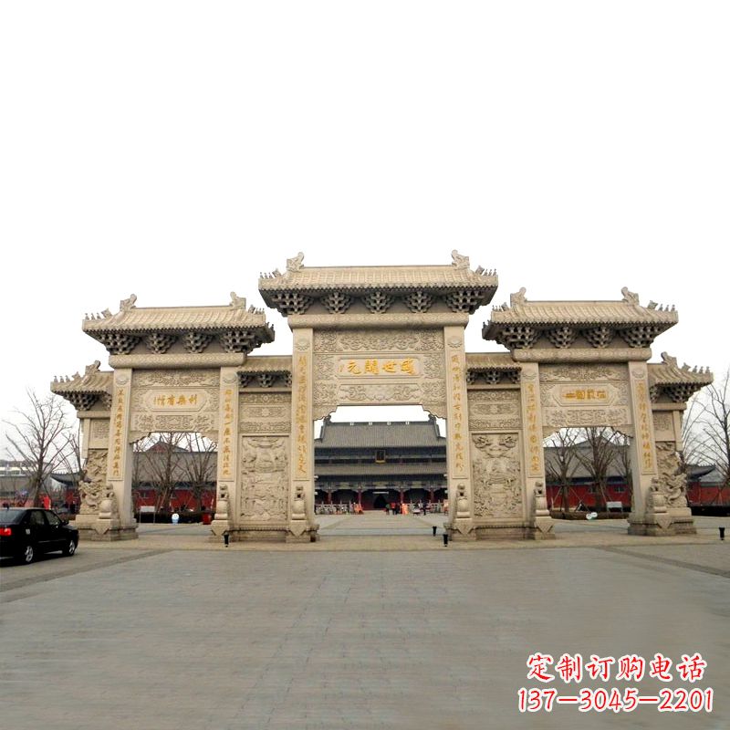 山西寺院景区石雕牌坊