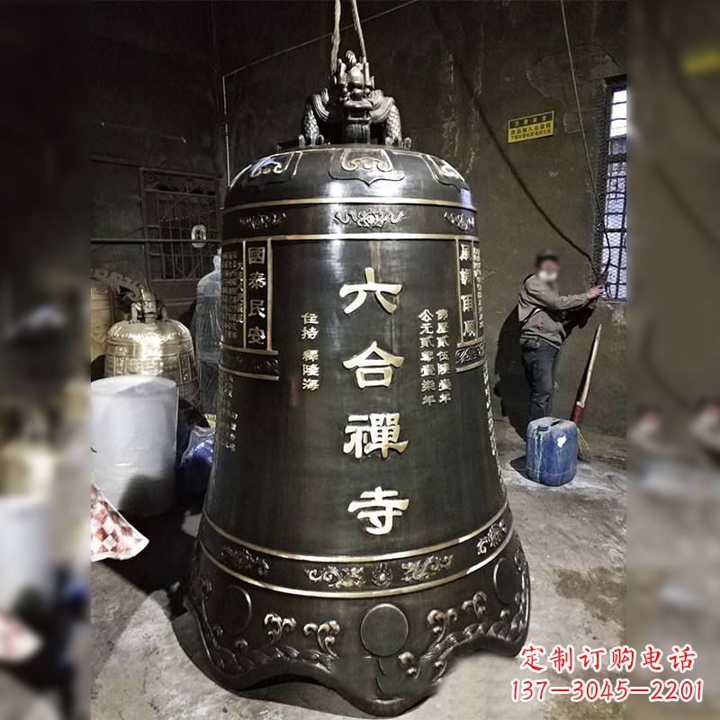 山西寺院铸铜铜钟
