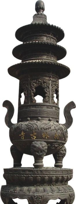 山西松林古寺铜香炉