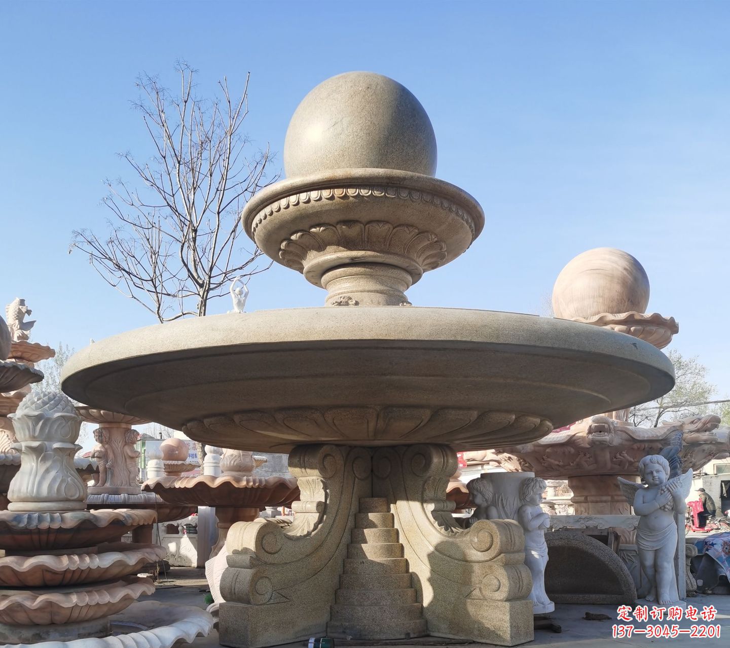 山西松香玉大理石风水球