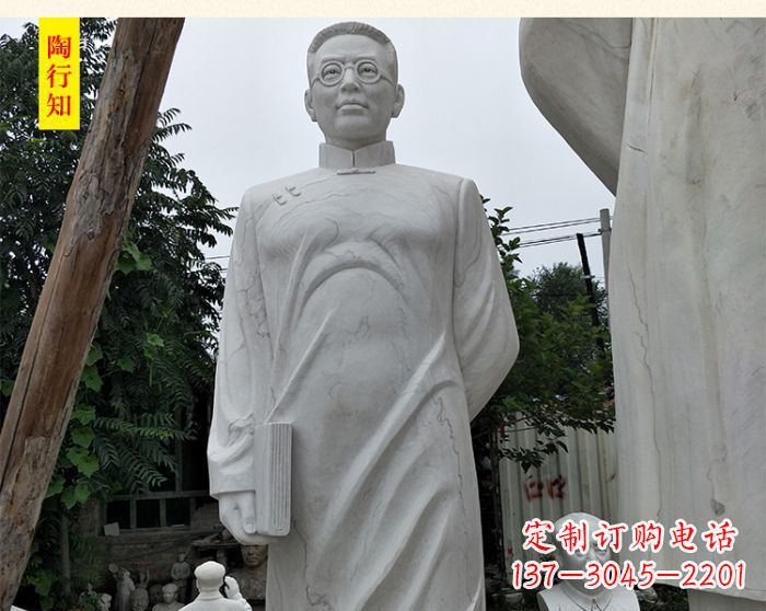 山西陶行知校园名人石雕