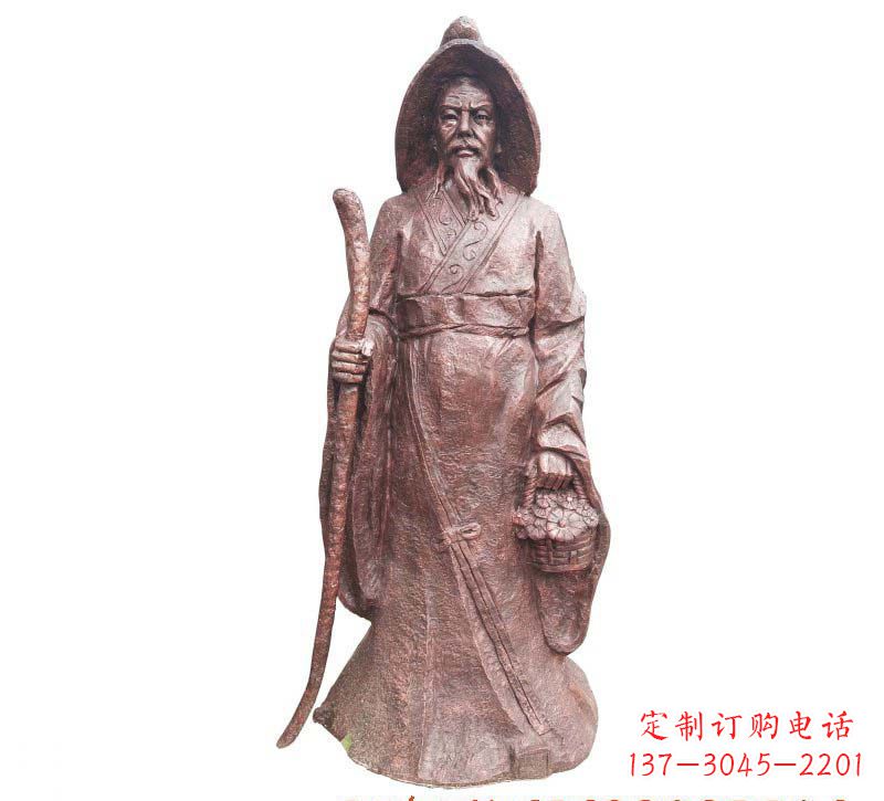 山西陶渊明铜雕像