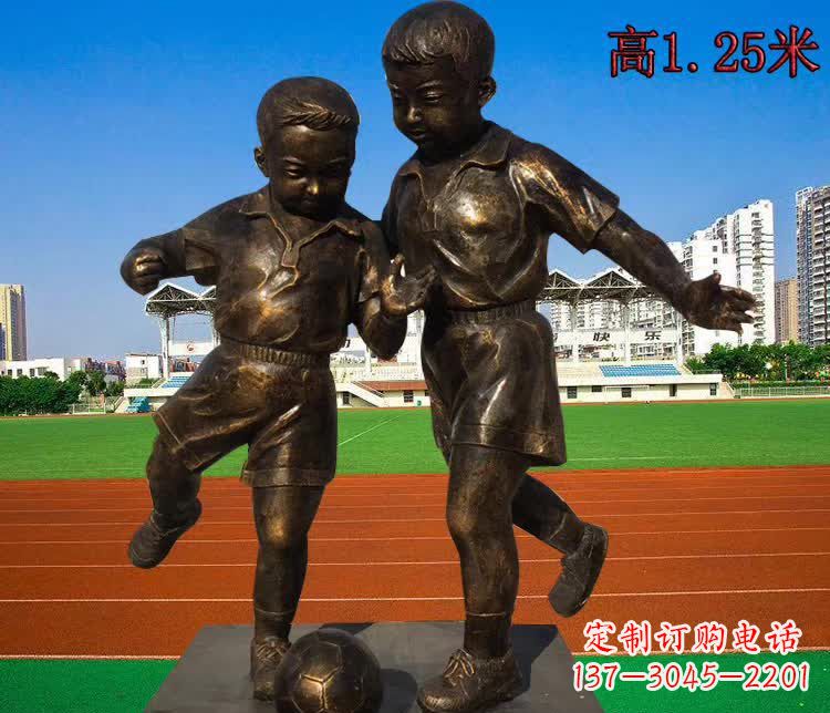 山西踢足球儿童铜雕1