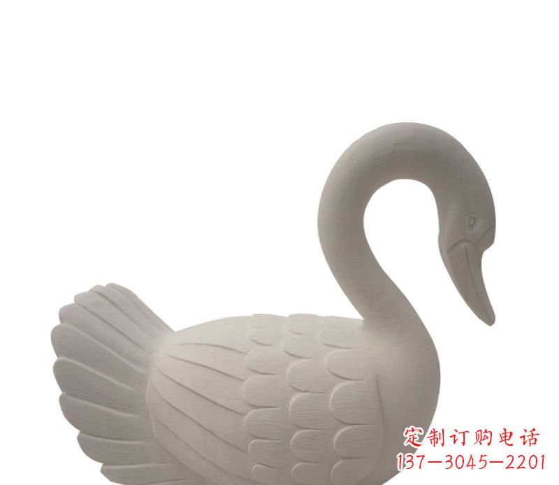 山西天鹅俯身广场景观石雕