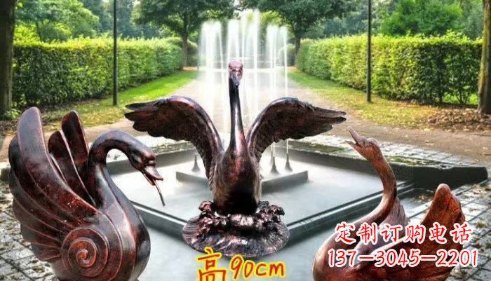 山西天鹅喷泉铜雕塑