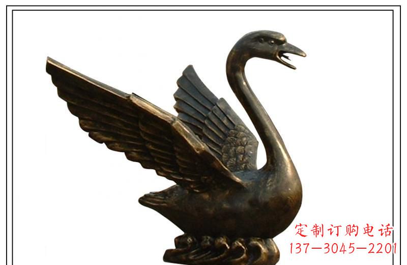 山西天鹅喷泉铜雕