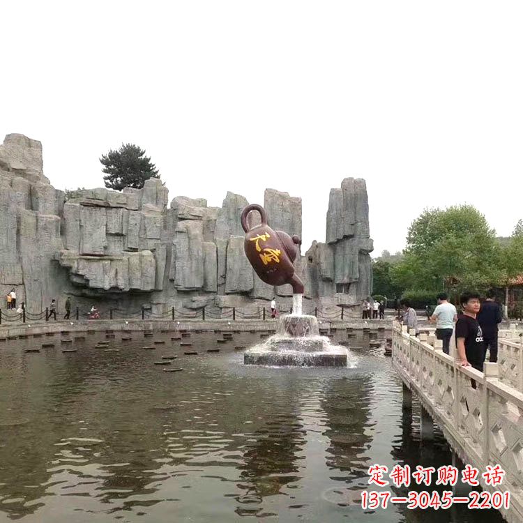 山西天壶流水喷泉