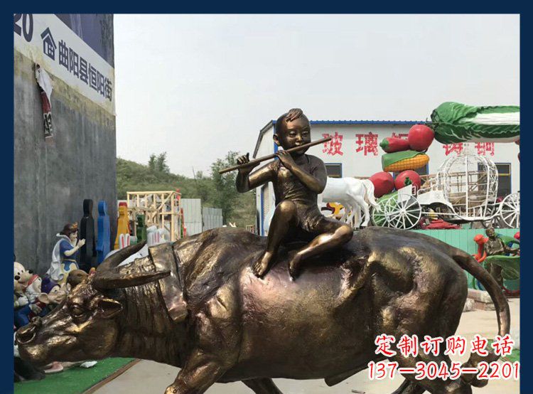 山西田园铜雕木头骑黄牛动物雕塑