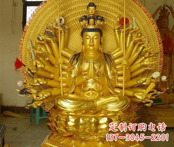 山西贴金坐式千手观音铜雕
