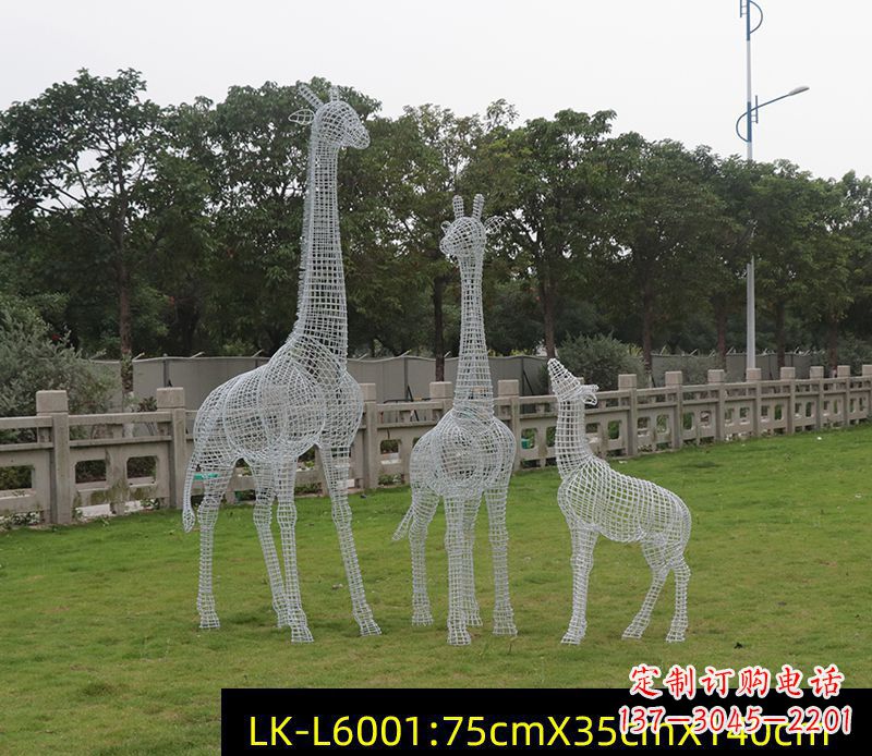 山西铁艺不锈钢长颈鹿雕塑