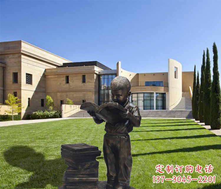 山西庭院铜雕看书小孩人物雕塑