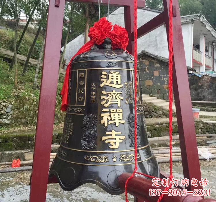 山西通济禅寺铜钟