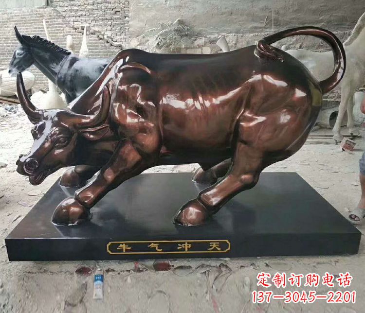山西铜雕城市牛气冲天