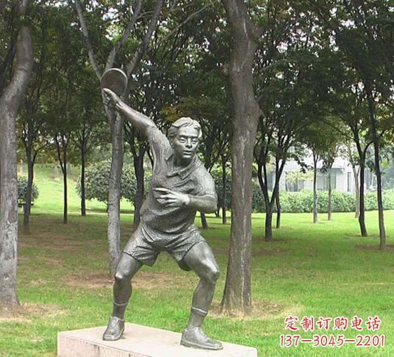 山西铜雕打乒乓球人物