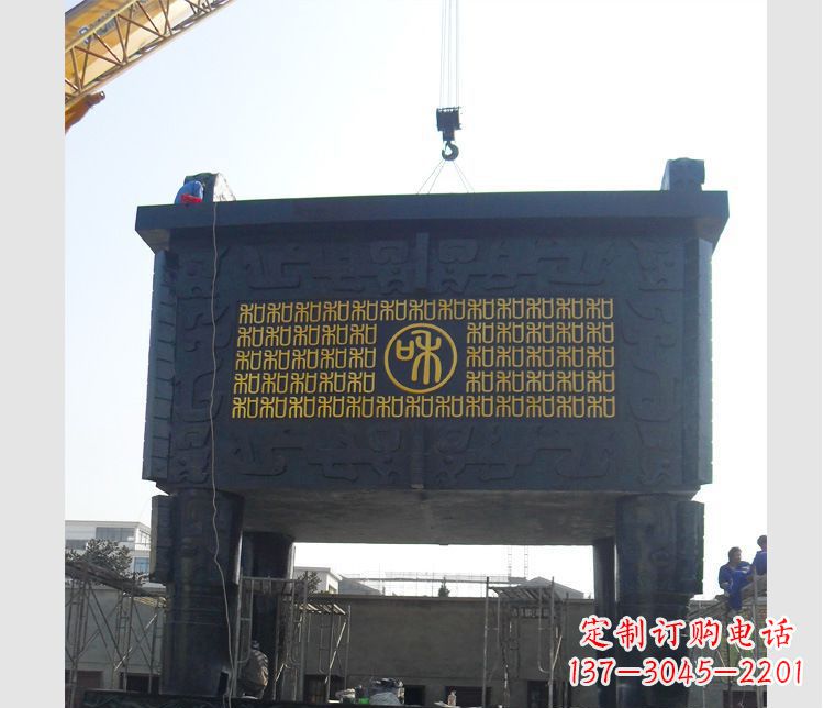 山西铜雕大型鼎盛香炉
