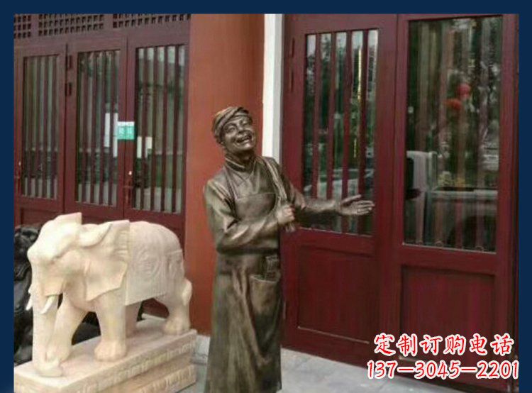 山西铜雕店小二酒店迎宾人物雕塑