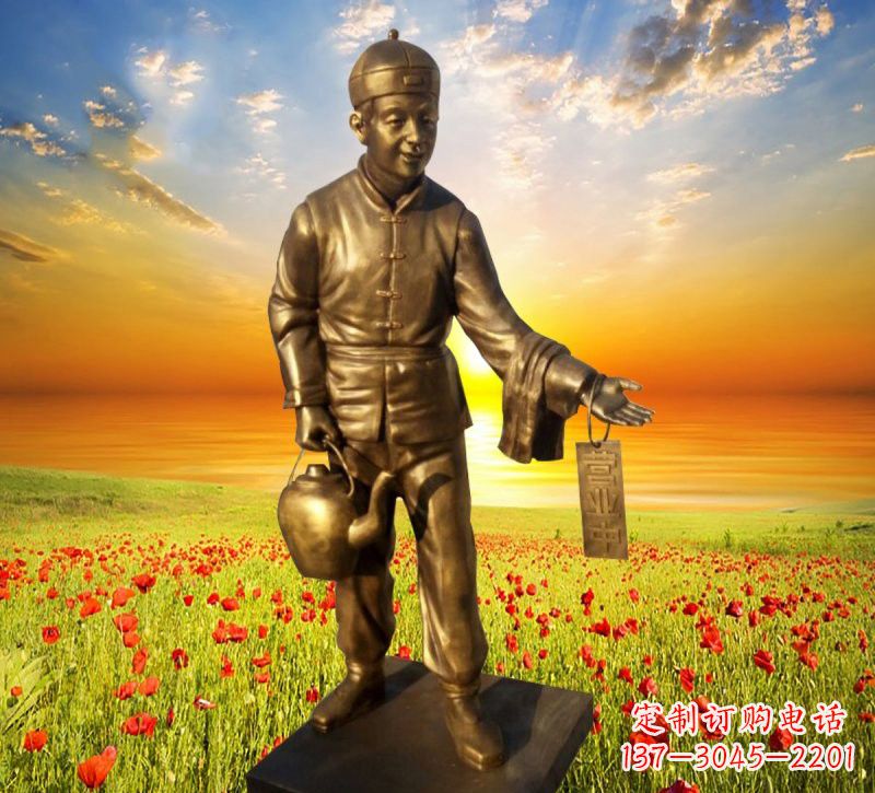 山西铜雕店小二