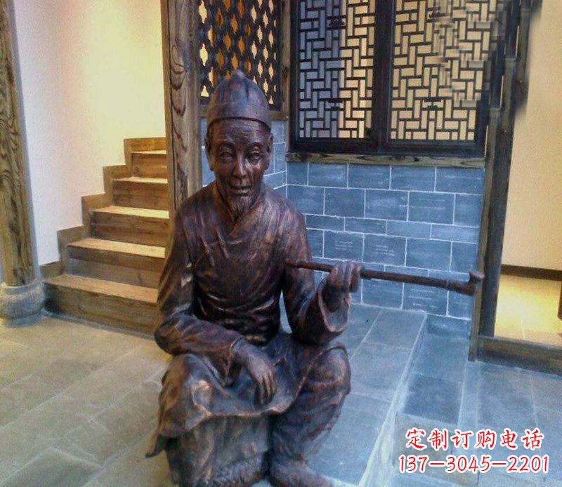 山西铜雕店小二吸烟庭院人物雕塑