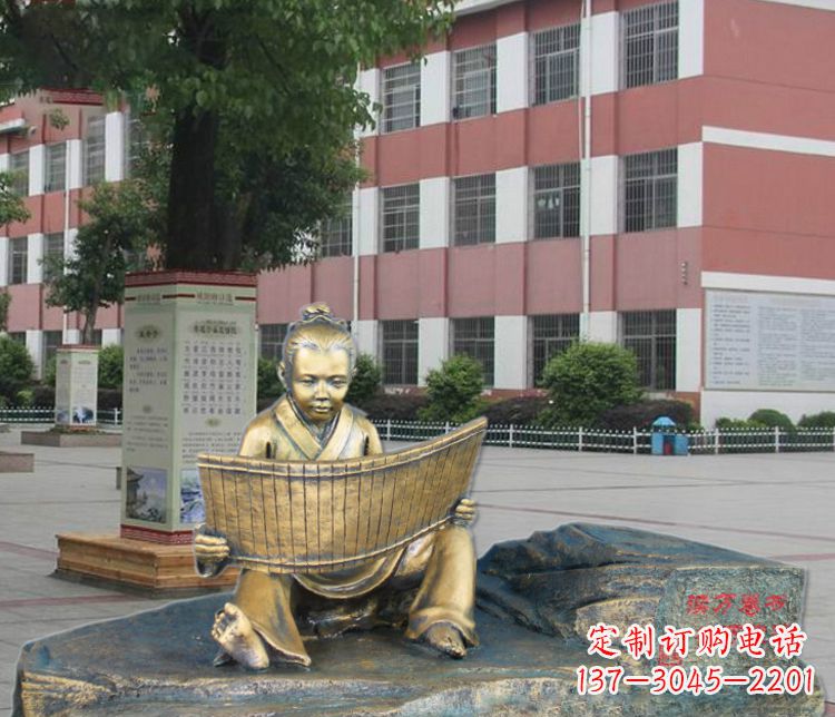 山西铜雕读书儿童雕塑