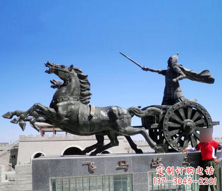 山西铜雕飞马战车