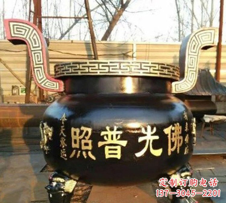 山西铜雕佛光普照三足香炉