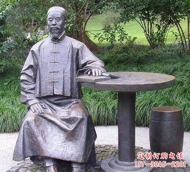 山西铜雕古代名人李鸿章雕塑