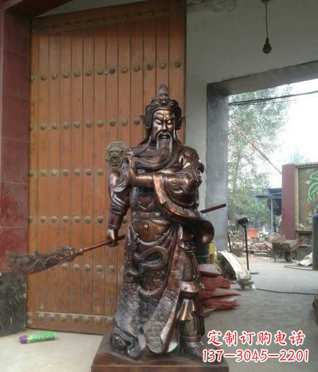 山西铜雕关公像