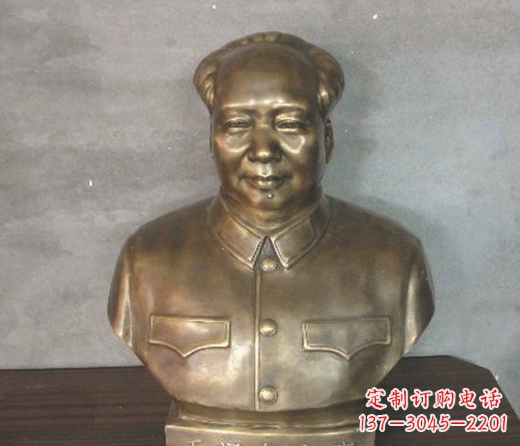 山西铜雕广场纪念伟人毛主席雕塑