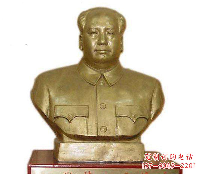 山西铜雕广场纪念伟人主席雕塑
