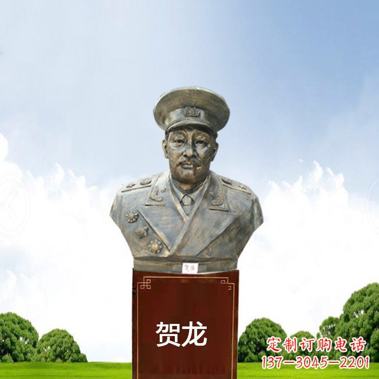 山西铜雕贺龙头像