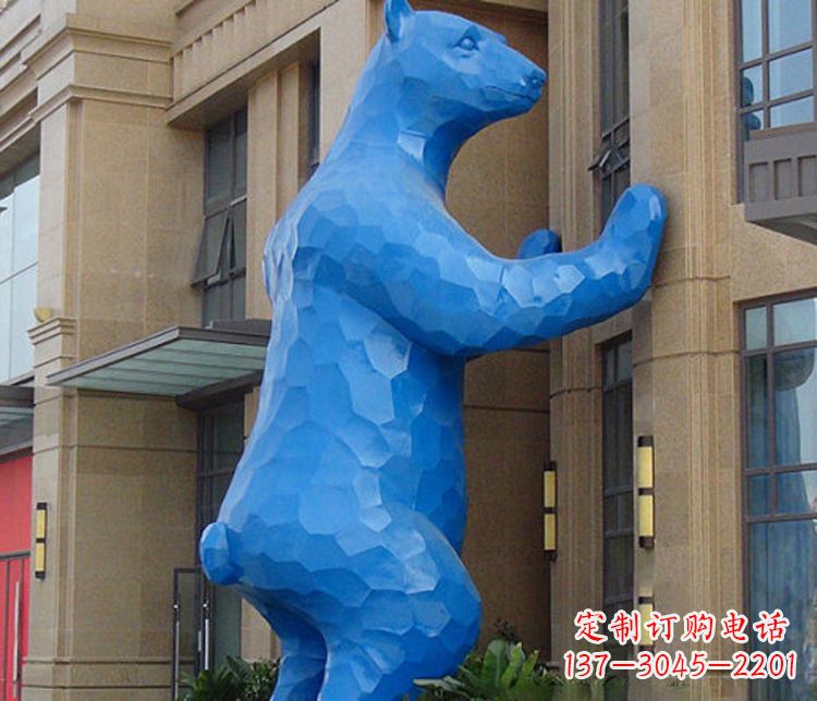 山西铜雕几何狗熊雕塑