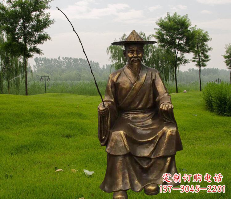 山西铜雕姜太公钓鱼