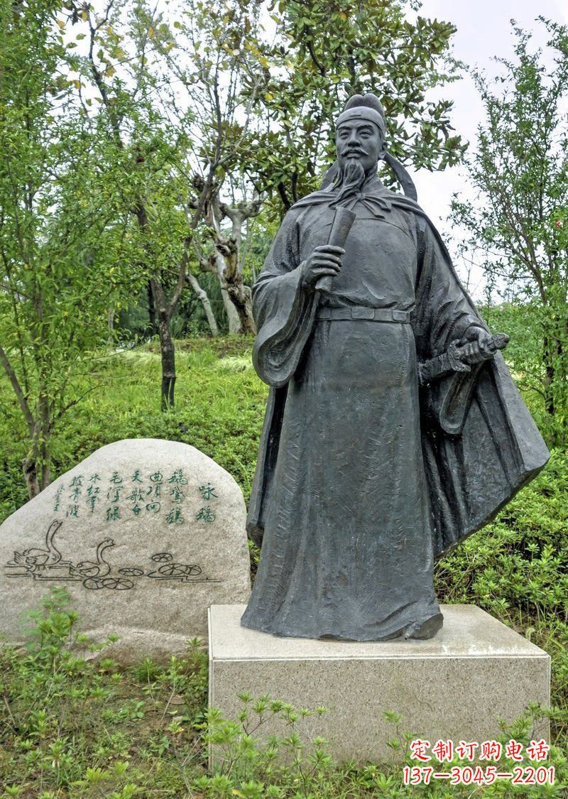 山西铜雕骆宾王古代名人雕塑