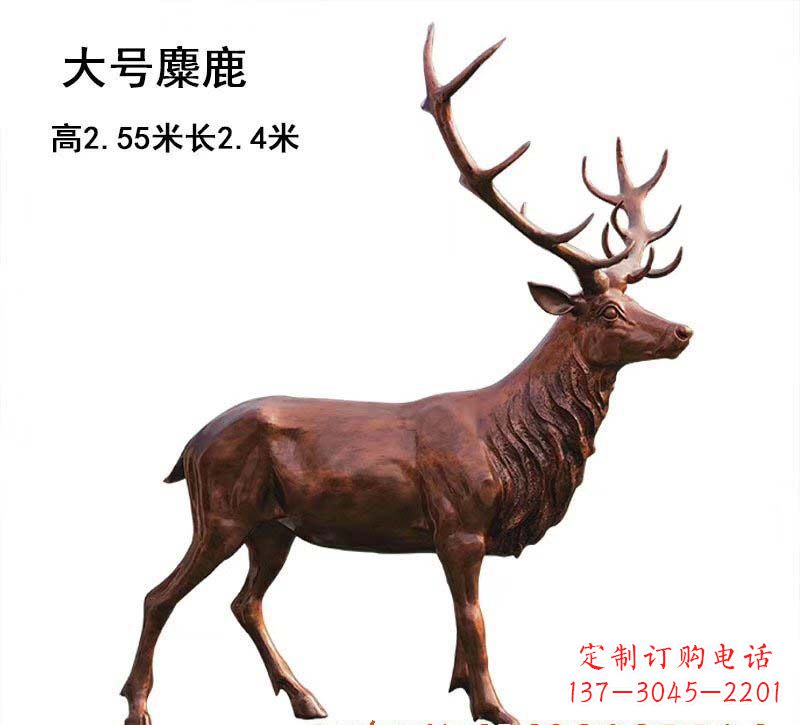 山西铜雕麋鹿雕塑