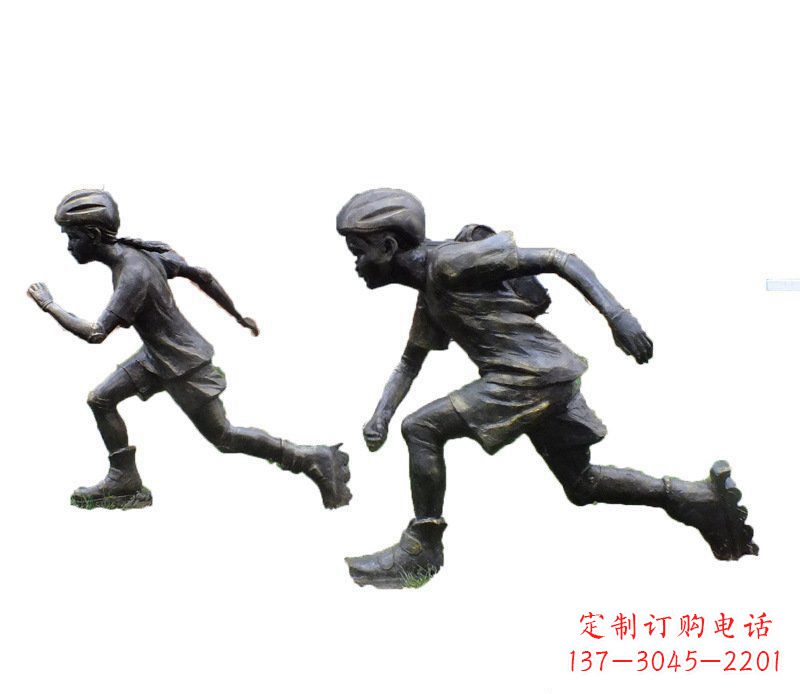 山西铜雕民俗溜冰儿童摆件
