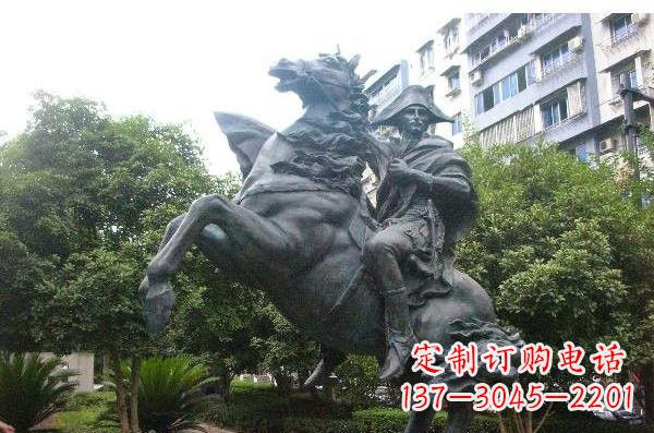 山西铜雕拿破仑西方名人雕塑