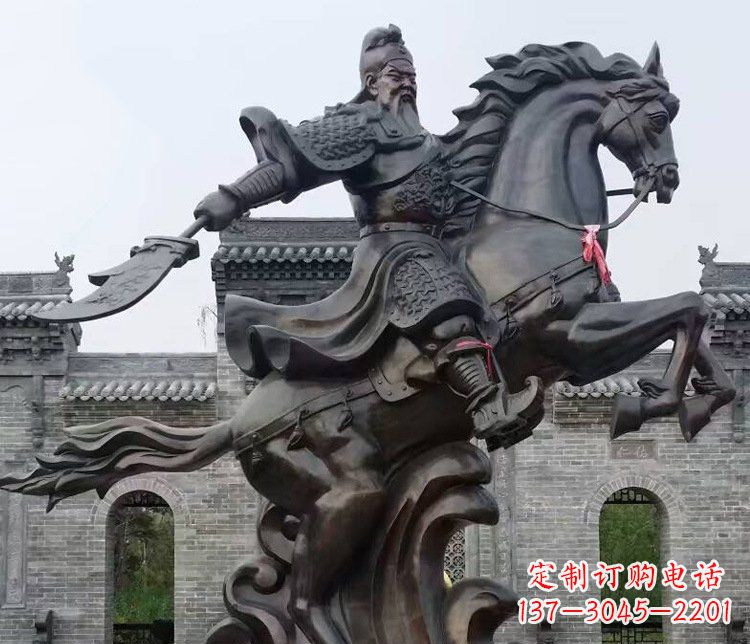 山西铜雕骑马关公广场历史人物雕塑