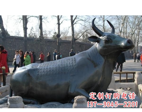 山西铜雕孺子牛