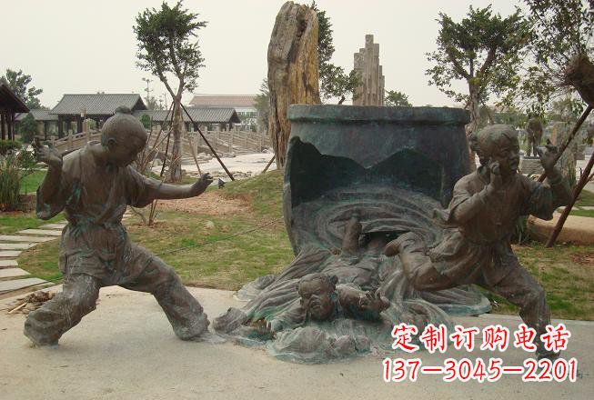 山西铜雕司马光砸缸