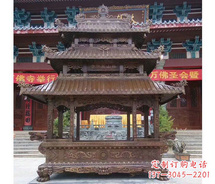 山西铜雕寺庙佛光普照香炉雕塑摆件 (2)
