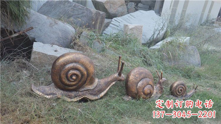 山西铜雕蜗牛