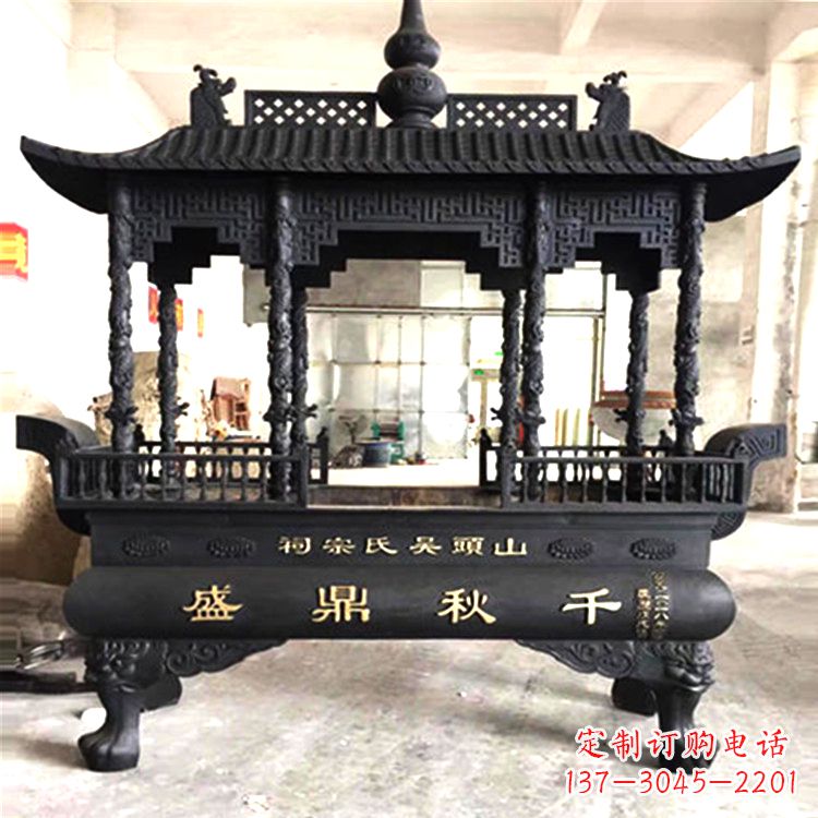 山西铜雕香炉
